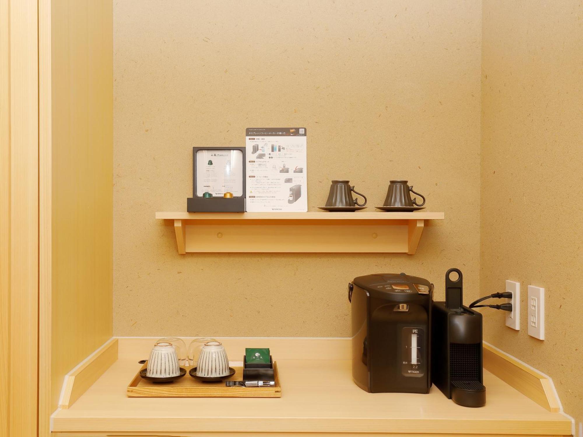 Hotel Morinokaze Hakone Sengokuhara Dış mekan fotoğraf