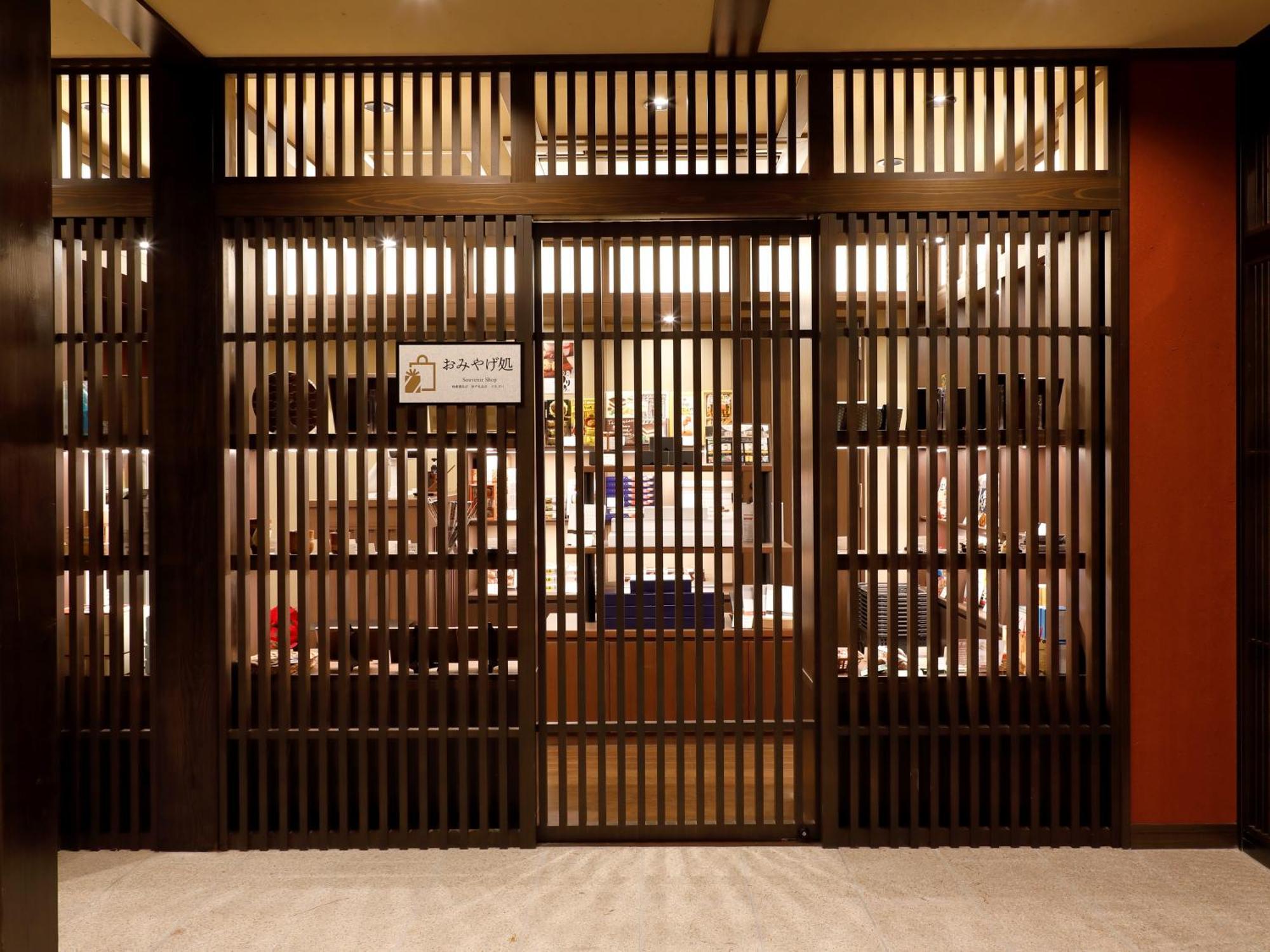 Hotel Morinokaze Hakone Sengokuhara Dış mekan fotoğraf