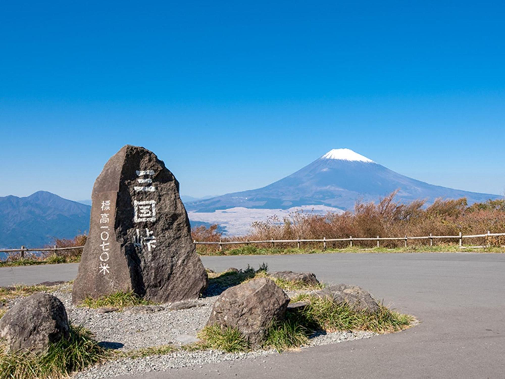 Hotel Morinokaze Hakone Sengokuhara Dış mekan fotoğraf